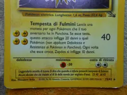 ZAPDOS 80PV 15/62 (HOLO) - FOSSILE - POKEMON - WIZARDS - TRES BON ETAT - ITALIEN - Image 3
