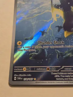 Wattrel 178/167 Illustration Rare Twilight Masquerade Pokemon TCG - Image 4