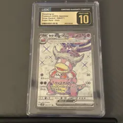 CGC 10 Pristine- Pokemon Slowking EX Snow Hazard 086/071 Super Rare Holo JPN - Image 1