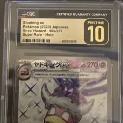 CGC 10 Pristine- Pokemon Slowking EX Snow Hazard 086/071 Super Rare Holo JPN - Image 4