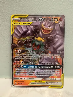 [NM/M!] Pokemon Marshadow & Machamp GX Ultra Rare Full Art Holo TAG TEAM 82/214 - Image 1