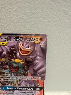 [NM/M!] Pokemon Marshadow & Machamp GX Ultra Rare Full Art Holo TAG TEAM 82/214 - Image 3