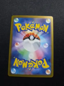 2023 Near Mint NM Pokemon Machoke AR 177/165 Holo Japanese 151 SV2a - Image 2