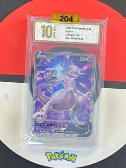Pokemon TCG S-Chinese Mewtwo V CS5aC 135/127 SR Grade10 - Image 1