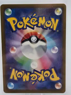 US SELLER Gengar ex 088/071 NM Holo SR Japanese sv5K Wild Force Pokemon - Image 2