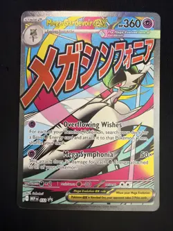 Pokemon TCG Mega Gardevoir Ex MAR Promo Ascended Heroes Poster Collection NM - Image 1