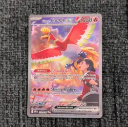 Pokemon Ethan's Ho-Oh ex 230/182 Sv10 Destined Rivals Special Illustration Rare… - Image 1