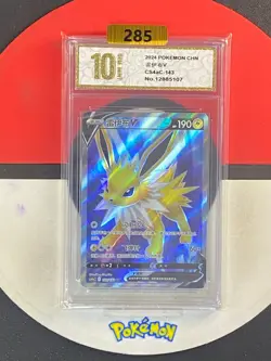 Pokemon S-Chinese Sword&Shield CS4aC-143 SR Jolteon V Grade10 - Image 1