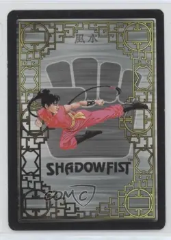 1995 Shadowfist Collectible Card Game Limited Mountain Retreat - Image 2