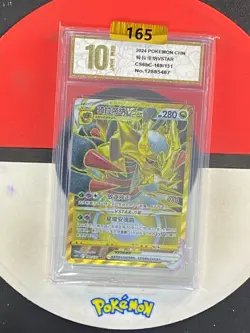 Pokemon TCG S-Chinese Giratina VSTAR CS6bC 169/131 UR Grade10 - Image 1