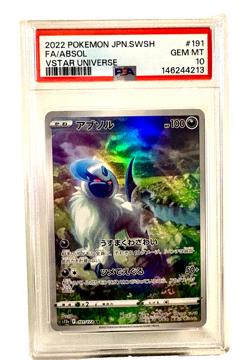 Absol ✨ Art Rare 191/172 S12a Vstar Universe Holo PSA 10 Japanese Pokemon TCG - Image 1