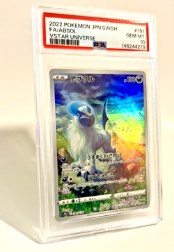 Absol ✨ Art Rare 191/172 S12a Vstar Universe Holo PSA 10 Japanese Pokemon TCG - Image 2