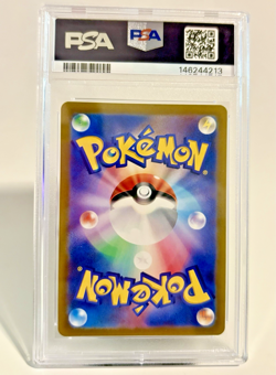 Absol ✨ Art Rare 191/172 S12a Vstar Universe Holo PSA 10 Japanese Pokemon TCG - Image 3