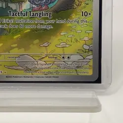 Pokemon Tangela Sv: Scarlet & Violet 151 Illustration Rare Holo 178/165 NM - Image 2