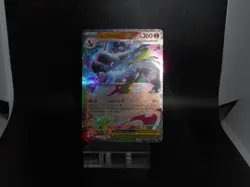 MEGA CHARIZARD X EX 013/094 DOUBLE RARE PHANTASMAL FLAMES POKEMON HOLO NM/M - Image 1