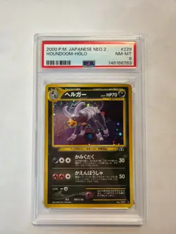 Pokemon Japanese Neo 2 Houndoom Holo #229 PSA 8 - Image 1