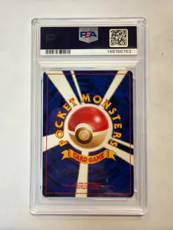 Pokemon Japanese Neo 2 Houndoom Holo #229 PSA 8 - Image 2