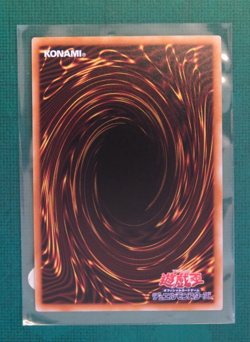 DUNE-JP032 - Arahime the Manifested Mikanko Ultimate rare/Japanese/YuGiOh - Image 2