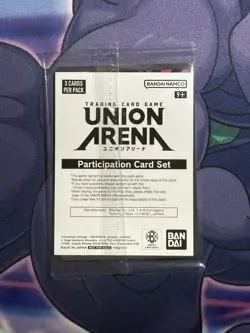 Union Arena Megumi Fushiguro Participation Card Set Sealed Promo Pack (3 Cards) - Image 2
