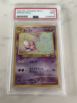 PSA 9 Espeon Holo #196 Japanese Neo 2 2000 Pokemon Card MINT - Image 3