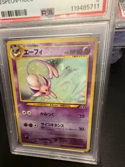 ESPEON 2000 Japanese Neo 2 #196 Holo Rare PSA 9 MINT - Image 2