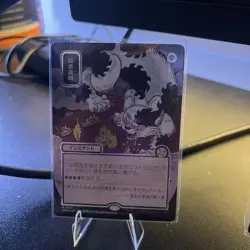 Culling the Weak (JP Alternate Art) (Silver Scroll Foil) Secrets of Strixhaven: - Image 4