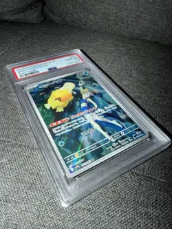 2025 POKEMON JPN SV9A-HEAT WAVE ARENA ART RARE #071 MISTY'S PSYDUCK PSA 10 - Image 3