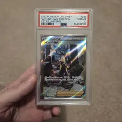 Pokemon Card Cynthia's Ambition SAR 239/172 s12a VStar Universe Japanese PSA 10 - Image 1