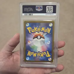 Pokemon Card Cynthia's Ambition SAR 239/172 s12a VStar Universe Japanese PSA 10 - Image 2