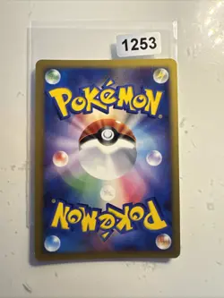 TOGEKISS LV.51 HOLO 1ST EDITION DAWN DASH DP4D DPBP#204 POKEMON JAP LP - Image 2