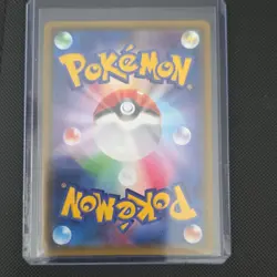 Pokemon Slowpoke & Psyduck GX Miracle Twin Super Rare Holo Japanese 250 HP - Image 2