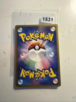 Dark Magneton - 006/020 - 1st edition team rocket - JAP japanese Pokemon card - Image 2