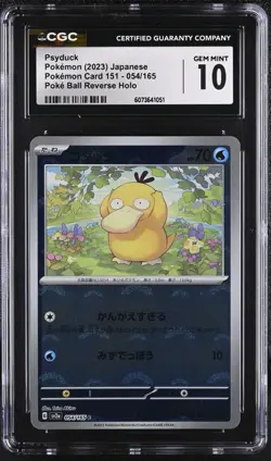 CGC 10 Psyduck Poke Ball Reverse Holo 054/165 Pokemon 151 sv2a Pokemon Card - Image 1