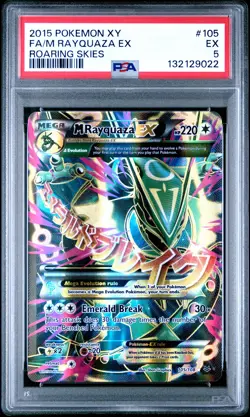 2015 Pokemon Xy Roaring Skies M Rayquaza EX Fa Roaring Skies PSA 5 #105 - Image 1