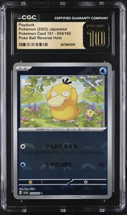 CGC 10 Pristine Psyduck Poke Ball Reverse Holo 054/165 Pokemon 151 sv2a Pokemon - Image 1