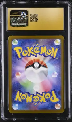 CGC 10 Pristine Psyduck Poke Ball Reverse Holo 054/165 Pokemon 151 sv2a Pokemon - Image 2