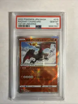 2022 POKEMON JPN SWORD & SHIELD VSTAR UNIVERSE #015 RADIANT CHARIZARD PSA 10 - Image 1