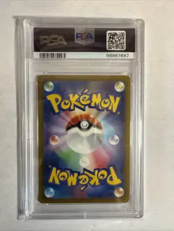 2022 POKEMON JPN SWORD & SHIELD VSTAR UNIVERSE #015 RADIANT CHARIZARD PSA 10 - Image 2