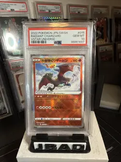 2022 POKEMON JPN SWORD & SHIELD VSTAR UNIVERSE #015 RADIANT CHARIZARD PSA 10 - Image 3