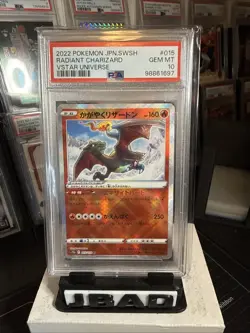 2022 POKEMON JPN SWORD & SHIELD VSTAR UNIVERSE #015 RADIANT CHARIZARD PSA 10 - Image 4