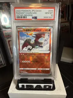 2022 POKEMON JPN SWORD & SHIELD VSTAR UNIVERSE #015 RADIANT CHARIZARD PSA 10 - Image 5