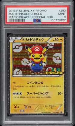 2016 POKEMON JAPANESE XY PROMO #293 MARIO PIKACHU PSA 9 - Image 1