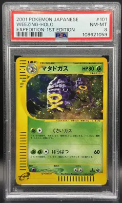 Pokemon TCG PSA 8 Weezing Japanese Expedition Holo 101/128 *LOW POP* - Image 1