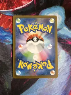 Charmeleon AR 169/165 151 Scarlet & violet sv2a Pokemon Card Japan [Near Mint] - Image 3