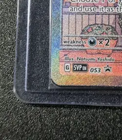 Mew ex SVP 053 Sealed Black Star Promo Pokemon Scarlet & Violet - Image 5
