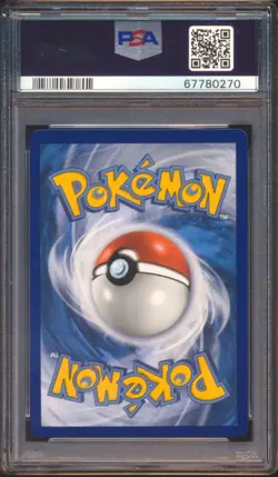 2017 POKEMON SUN & MOON ULTRA BALL #161 SECRET RARE FULL ART PSA 10! - Image 2