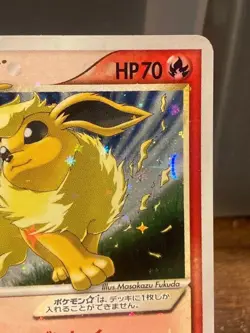 Pokemon 2007 Flareon Gold Star World Champions Pack 1st Edition 011/108 Japanese - Image 3