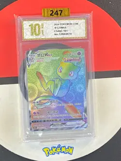 Pokemon IN STOCK Chinese Sword&Shield CS4bC-161 HR Mew VMAX Grade10 - Image 1