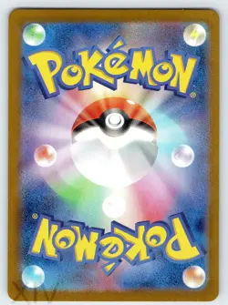 Raichu 074/071 Japanese Pokemon Clay Burst Art Rare - Image 2