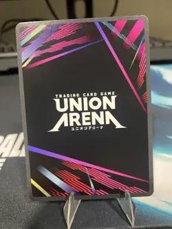 Union Arena Satoru Gojo Jujutsu Kaisen One Star Alternate Art (rare) English - Image 2